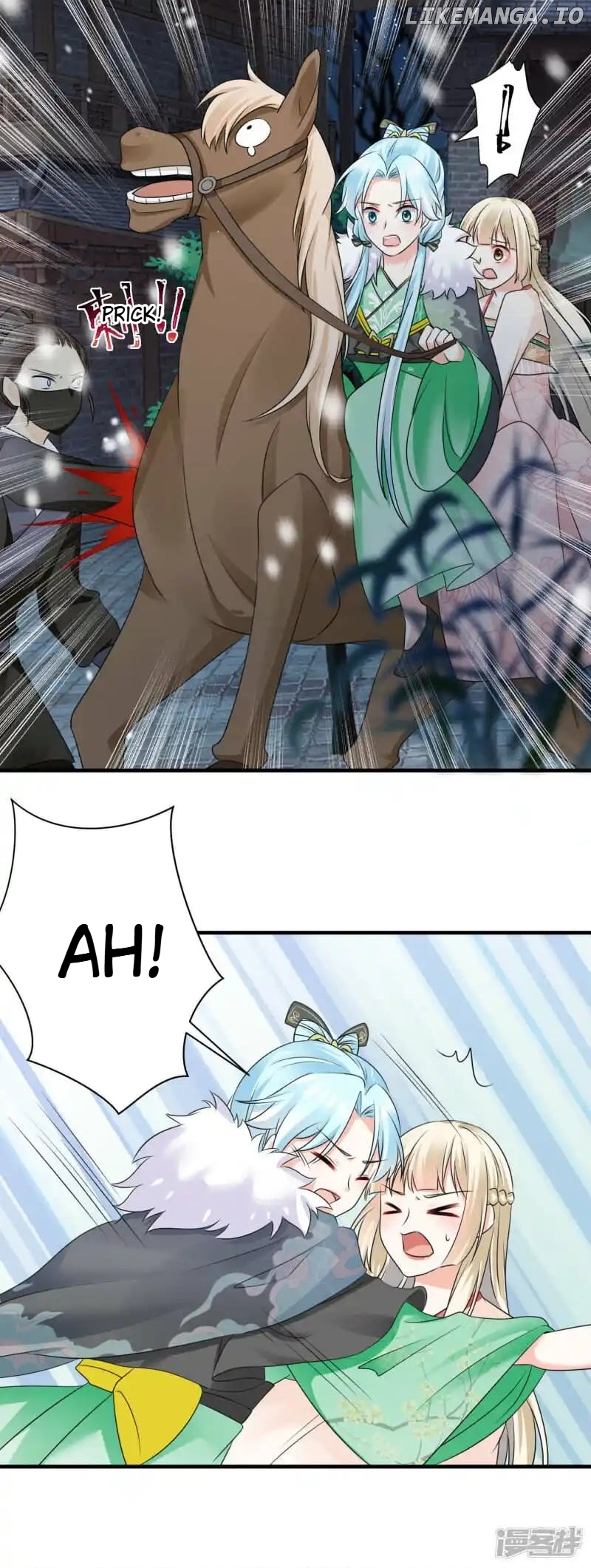 The Cold King’s Beloved Forensic Wife chapter 82 - page 5
